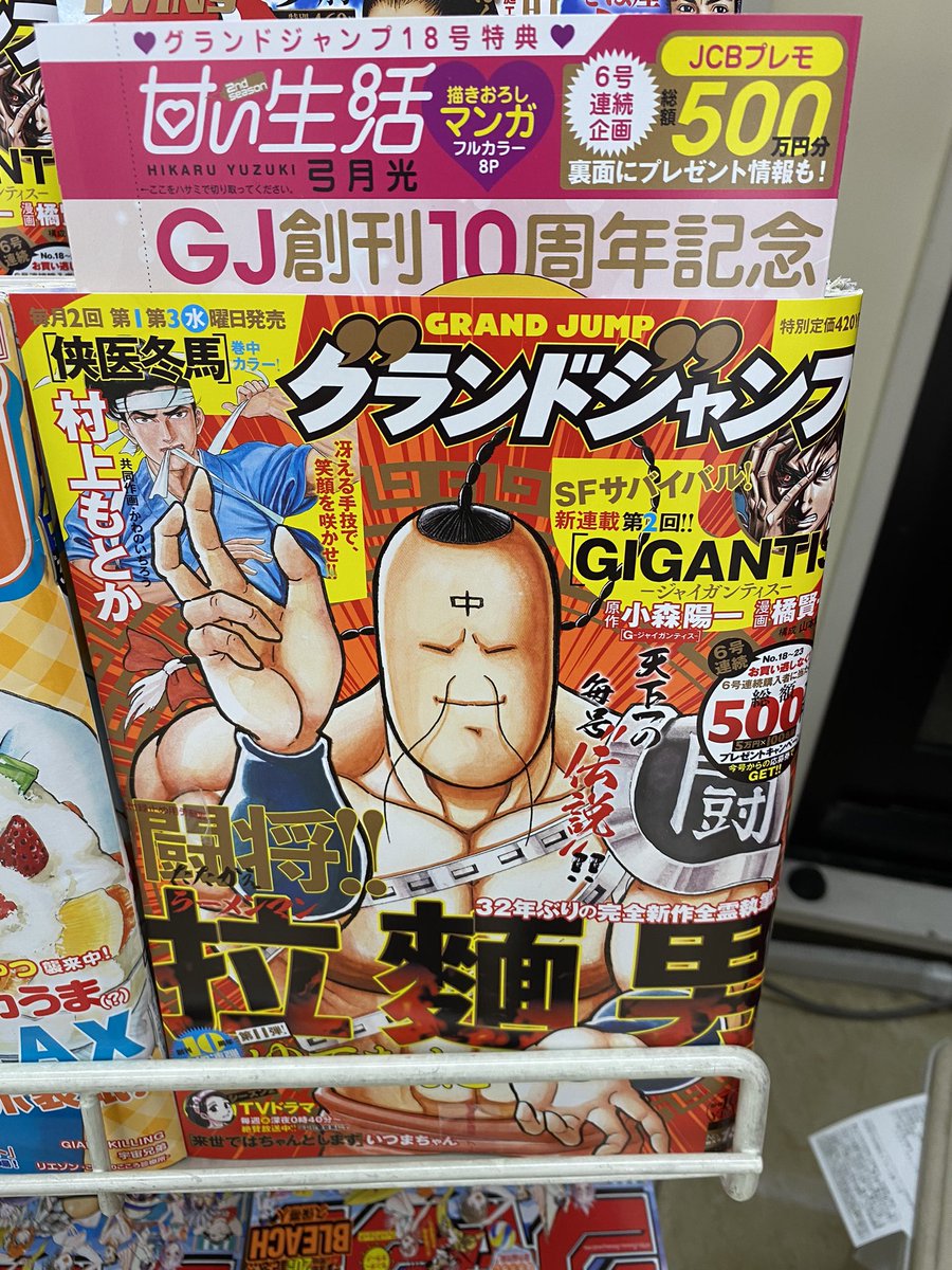 ｖｔａｎｋ 漫画編集プロダクション Vtank Jp Twitter