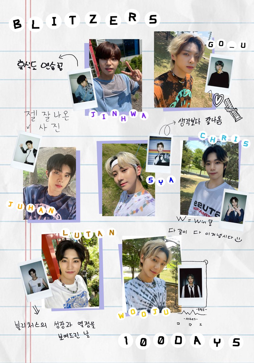 [📷][#BLITZERS]
HAPPY BLITZERS 100DAYS📝✨
.
.
#블리처스 #BLITZERS_100DAY