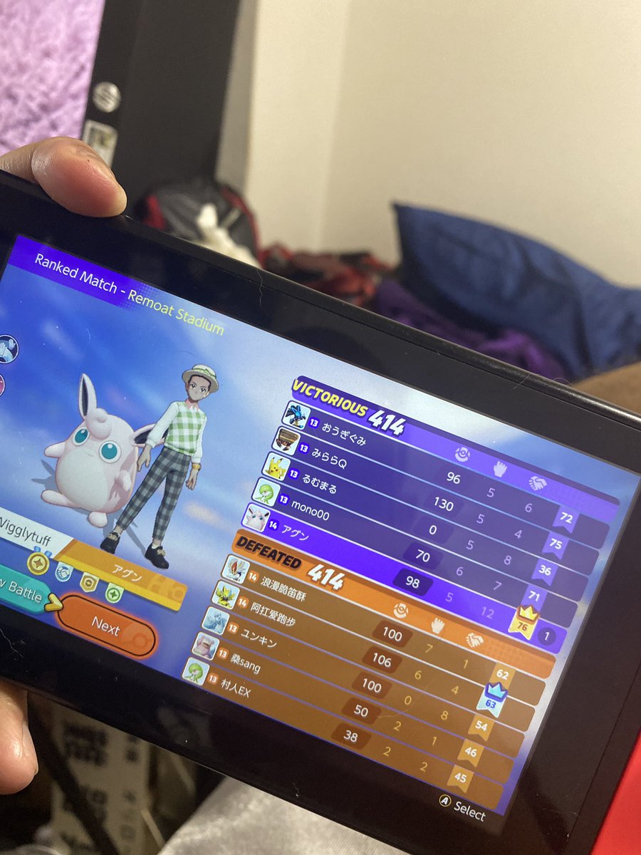 Gw kira bakal draw wkwk