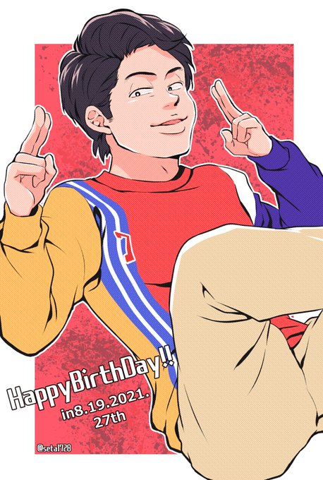 シルクロード誕生祭のtwitterイラスト検索結果 古い順