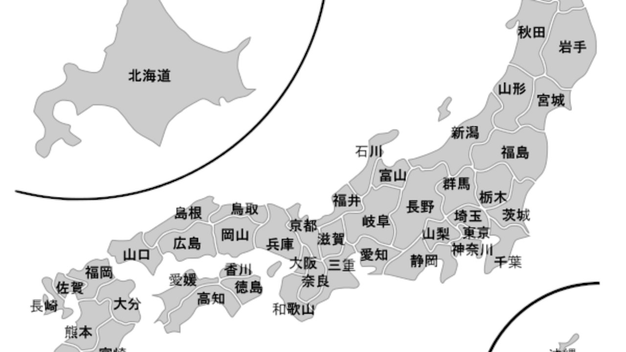 Rfi 华语 法国国际广播电台on Twitter 惊 日本拟与台湾推动安全谈判https T Co Atwpgxrg9o Rfi 华语 法国国际广播电台on Twitter 惊 日本拟与台湾推动安全谈判https T Co Atwpgxrg9o