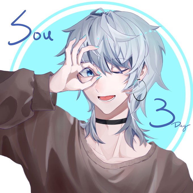 Sou歌い手のtwitterイラスト検索結果