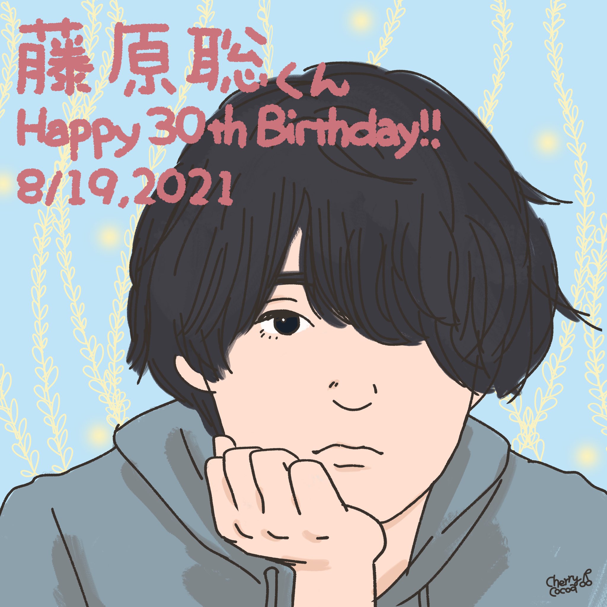 お誕生日イラスト Twitter Search Twitter