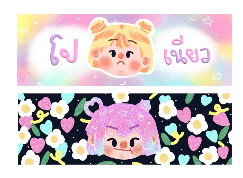 .  ﾟ ˖  ᱸ  𓈒 ⁺  ˓             Head            ˒  ⁺  𓈒  ᱸ  ˖  ﾟ .
𓈒  ⁺   ᚐ  ﾟ    🐰 𓈒 <a href="/storeperqueen/">𓈒 ᱸ ＊ พี่เพอควีน ( rest )🐰 ﾟᚐ</a> 𓈒 🗯  ﾟ ᚐ  ⁺  𓈒 
.  ﾟ  ˖  ⁺  #พื้นที่โปรร้าน ◡̈⃝  #ร้านฟอร์บอท   ⁺  ˖  ﾟ.