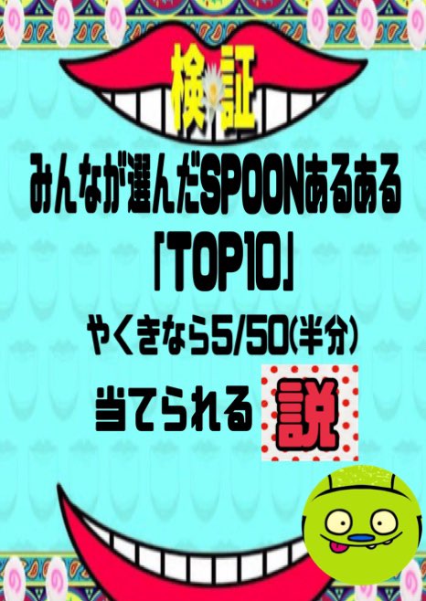ヤクザだけどクッキー焼いたよ Yakuzadakedo Twitter
