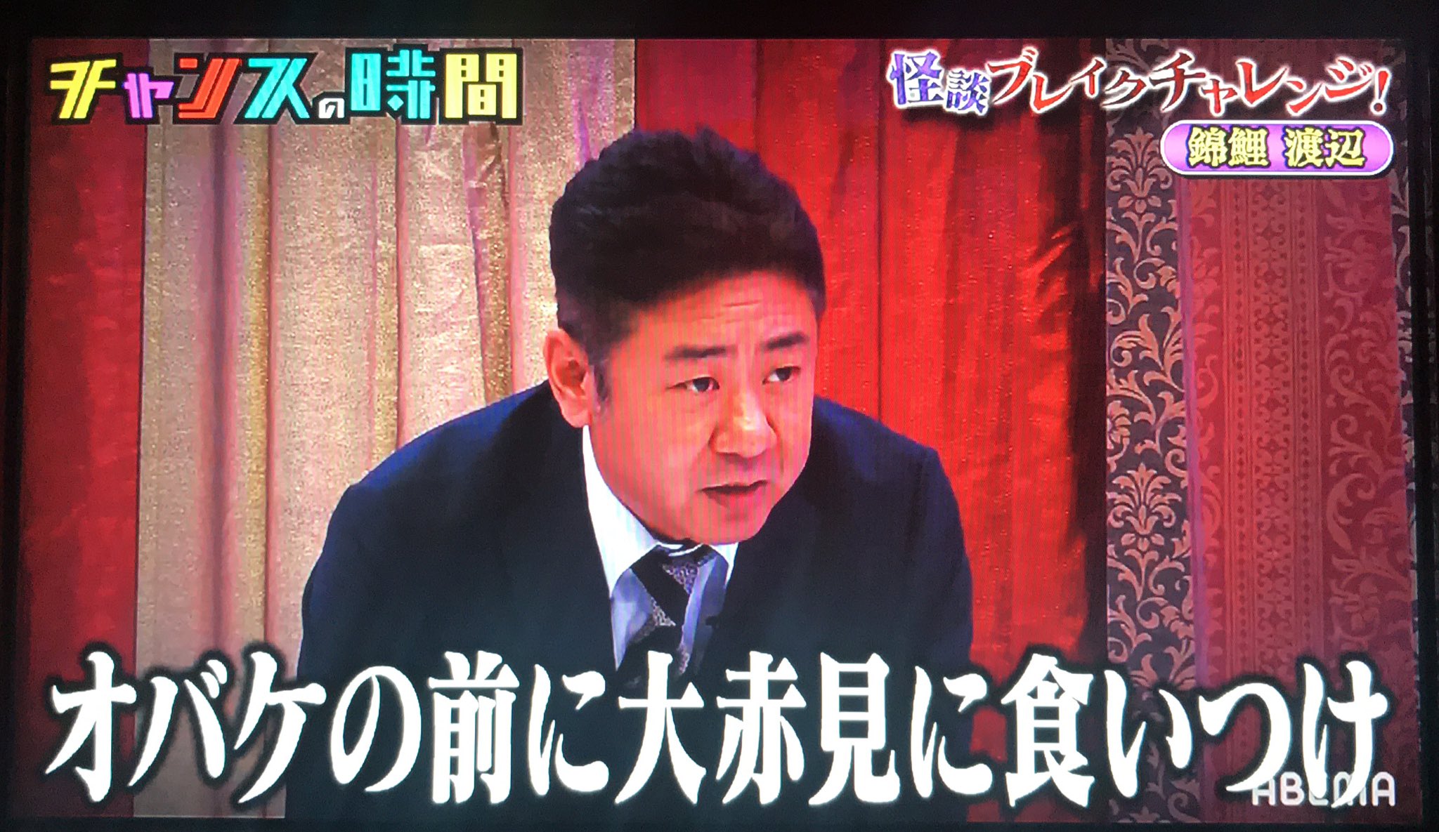 大友 お行儀良いところとのコントラスト T Co Opqv6e1whk Twitter