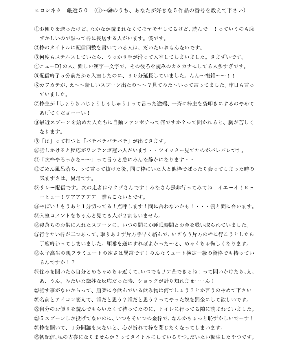 ヤクザだけどクッキー焼いたよ Yakuzadakedo Twitter