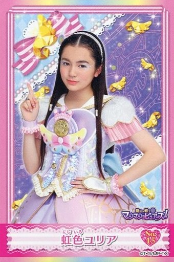 クレア、お誕生日おめでとう！ちなみに「ますだ・くれあ」と読みます