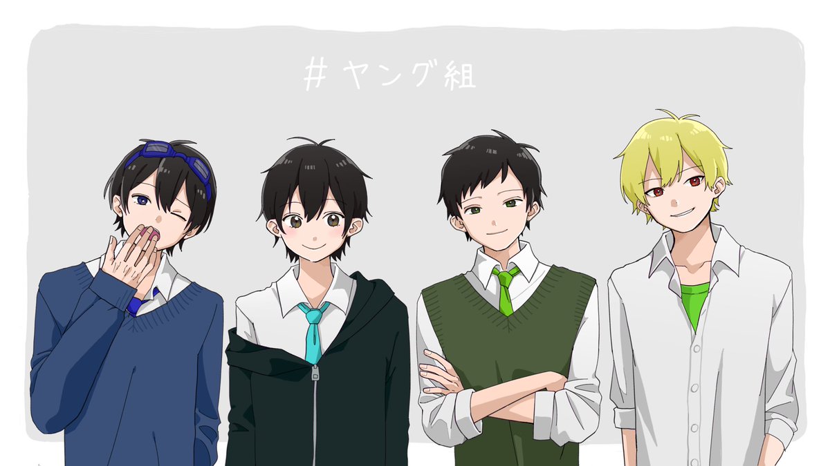 Twoucan よるむ Suzupicture