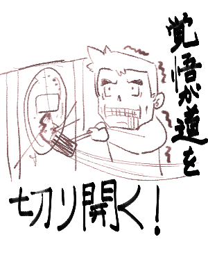 @chargelt @whiteeyep 