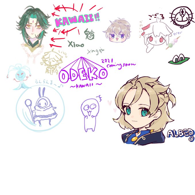 なつきちゃん絵チャありがとう〜!!
推しかいてもらえてハッピー😭🙏💗💗💗私はベドかいた! 