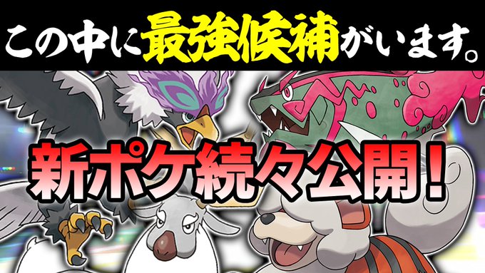 バンビーさん の最近のツイート 1 Whotwi グラフィカルtwitter分析