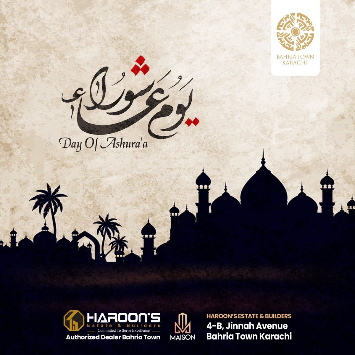 HaroonEstates's tweet photo. “Muharram is the month in which Justice rose against Injustice and Truth stood up against falsehood and proved that, in the course of history, Truth has always Triumphed over Falsehood”

#haroons #haroonestate #bahriatown #Moharram #happyislamic #newyear #karachi #pakistan https://t.co/tlOIVarCCW