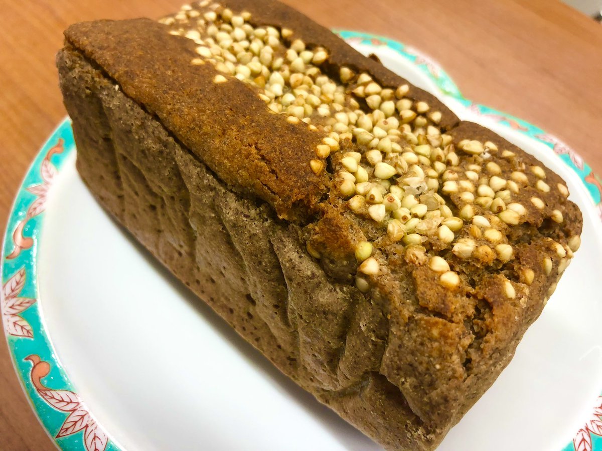 benefitea_jp's tweet photo. ARIGATO様大野在来蕎麦粉100%使用グルテンフリーbuckwheat bread商品化に向けてミーティング‼️
#グルテンフリー
#大野在来蕎麦粉
#パン
#商品化
#buckwheatbread https://t.co/rJugK78szI