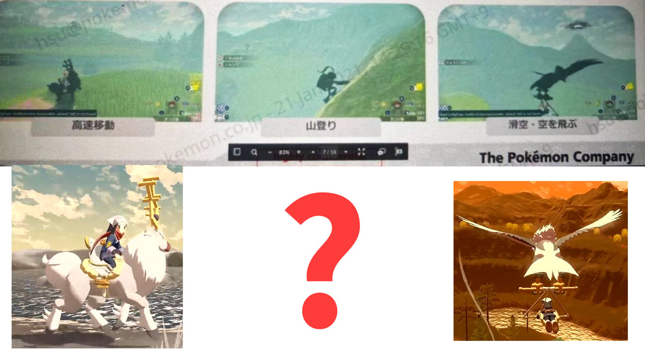Aero Now It Makes Sense Why That Leaked Pokemon Legends Arceus Powerpoint In February Showed Silhouettes Of All The Riding Pokemon They Were All New Pokemon Forms So They Didn T Aero Now It Makes Sense Why That Leaked Pokemon Legends Arceus Powerpoint In February Showed Silhouettes Of All The Riding Pokemon They Were All New Pokemon Forms So They Didn T