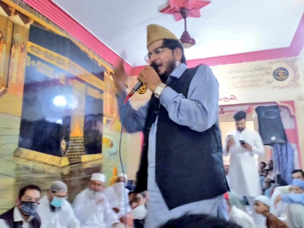 ShkMQM's tweet photo. اس موقع پر نارتھ ناظم آباد ٹاون کے آغا الطاف بھی موجود ہیں۔
#MQMpk https://t.co/vVmmG1ubBK