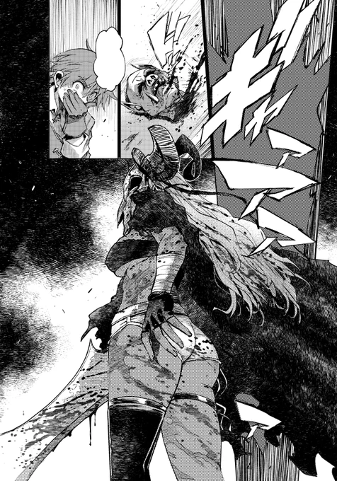 川岸殴魚先生 @ougyo_kawagishi 原作、作画僕@muramasamikado の新連載「呪剣の姫のオーバーキル」第1話、更新しました!
お読みはこちらから!!隔週連載です!!
ていうかよんで!!!
https://t.co/ts8cuqWazX 