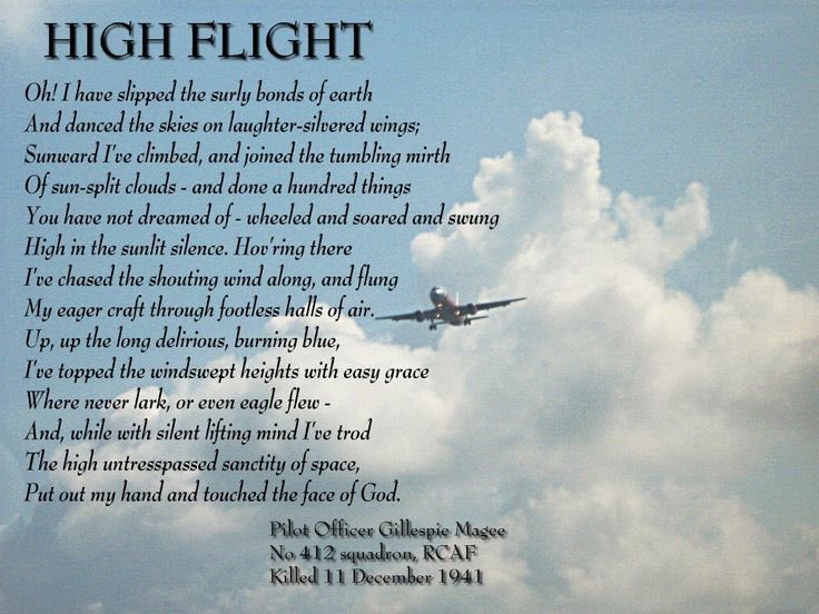 Hi flight. High in flight. High flight. Rrd firemove e tech. Hi flight.