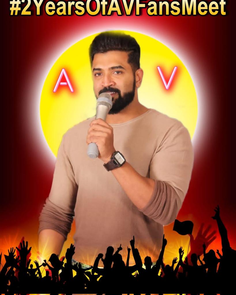 Yuvarajnk4's tweet photo. @arunvijayno1
@DoneChannel1 @rameshlaus @Riyaz_Ctc @CtcMediaboy @LMKMovieManiac @DineshAVFan @aaamallovely

#AVFansMeet https://t.co/J90H0pNjp6