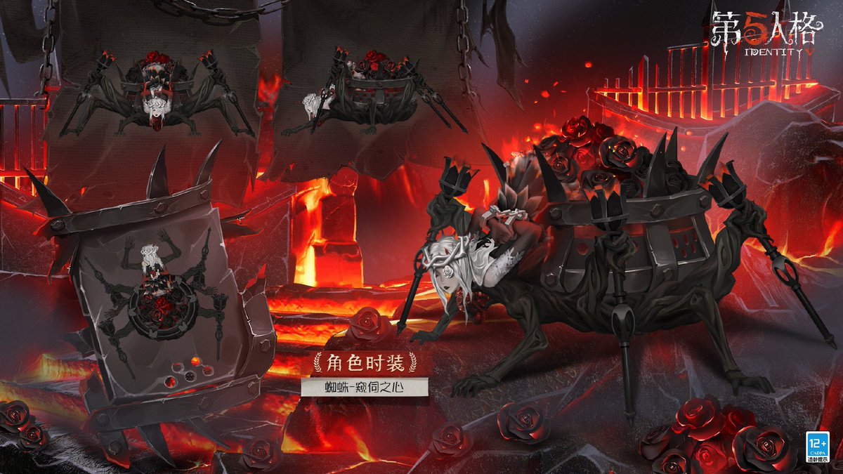 IdentityVesp's tweet photo. 【S17- Tercera esencia】
 Skin S: Mercenary
 Skins A: Soul Weaver y Painter

#IdentityV #NaibSubedar https://t.co/MEkGAaDGx0