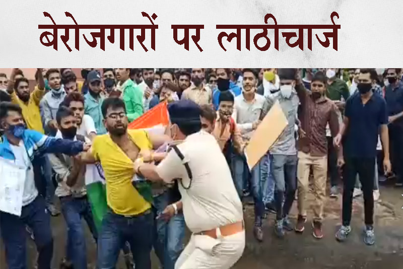 MolchandObc's tweet image. आज मध्य प्रदेश की राजधानी भोपाल में हमारे युवाओं के साथ जो भी हुआ वह बहुत ही निंदनीय घटना माननीय @ChouhanShivraj जी ने जो भी किया उसका हिसाब तो चुकाना ही होगा क्योंकि आपने युवाओं के ऊपर लाठीचार्ज करवा कर बहुत गलत किया है युवा आपको इसका जवाब जरूर देना।🙏🙏