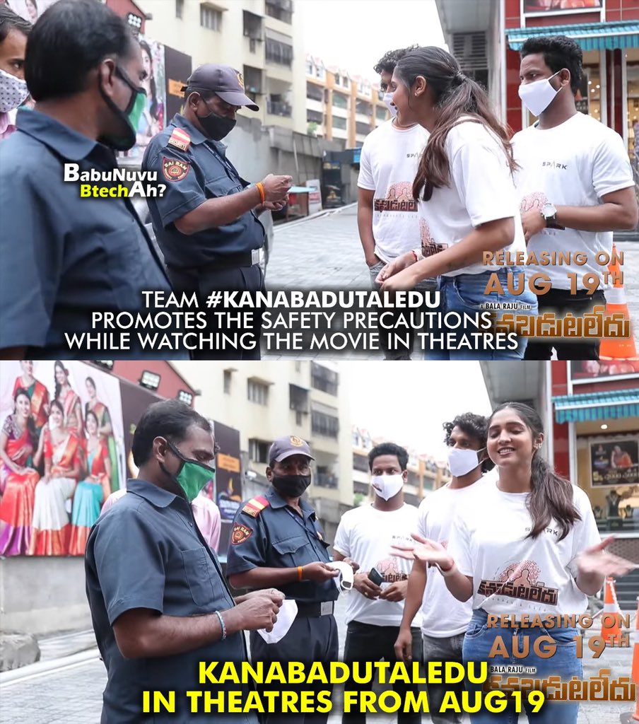 Team #Kanabadutaledu🔍 promotes the safety precautions while watching the movie in theatres &amp; the movie release too😊
▶️ youtu.be/L8feiQ20Gmc

#KanabadutaleduFromAug19✅
@Mee_Sunil @Actor_sukranth @vaishaliraj_03 <a href="/ACTOR_YUGRAM/">Yug Ram</a> <a href="/balarajum20/">BalarajuM</a> <a href="/madhuponnas/">Ponnanvs</a> @SparkSagar1 <a href="/SparkOttIn/">Spark OTT</a>