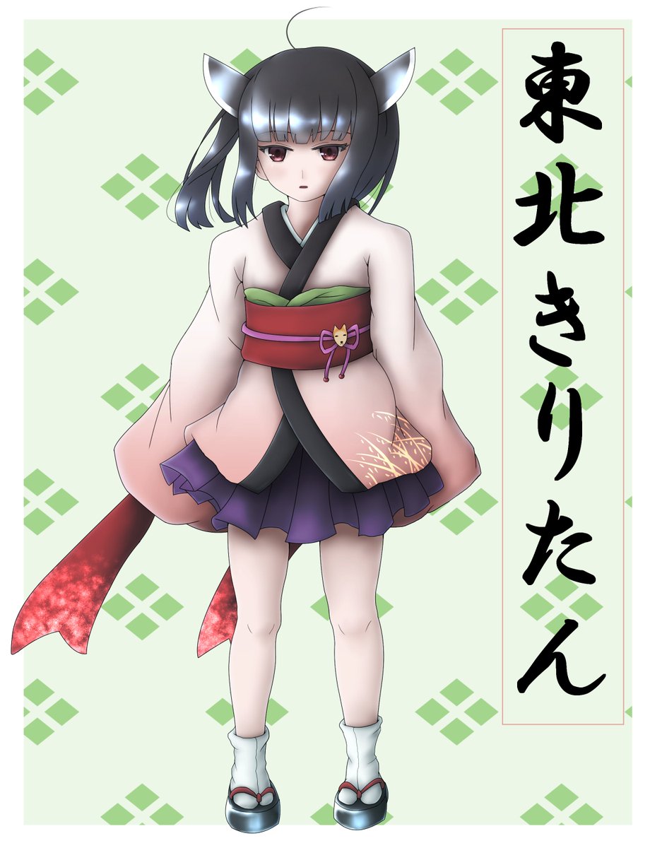 メタリックcp アニメゲームイラスト Metallic Illust Twitter