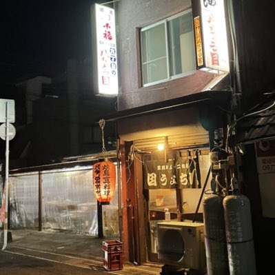 8chome's tweet photo. #新しいプロフィール画像 https://t.co/kyZCvGacYK