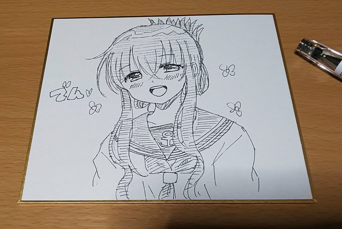 電ちゃん(。-ω-) 