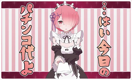ミッドナイトブルー＠土曜日 B09ab on X: 