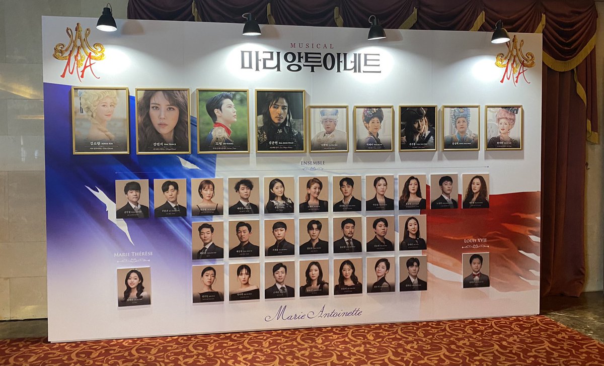 비쥬 tweet media