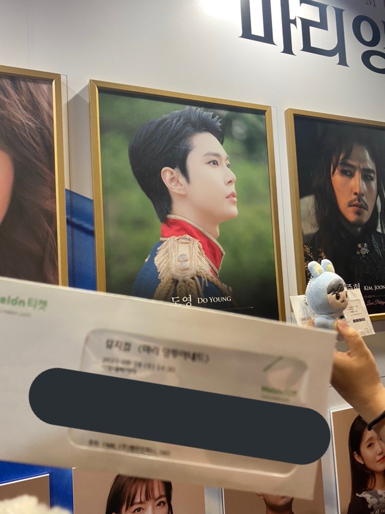 비쥬 tweet media