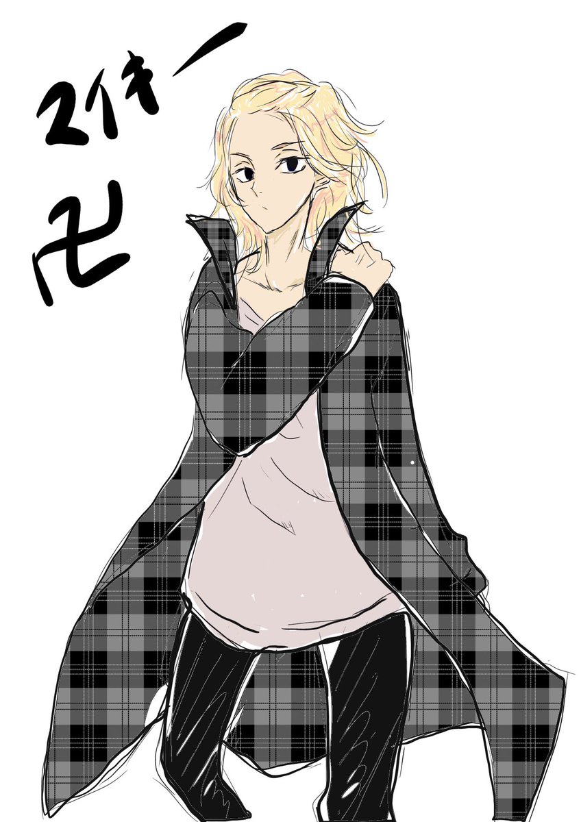 妹が‼️マイキーくんかいてくれた😭💕アイビスの使い方教えながら描いてもらった☺️💕上手いでしょ‼️可愛い妹です☺️ 