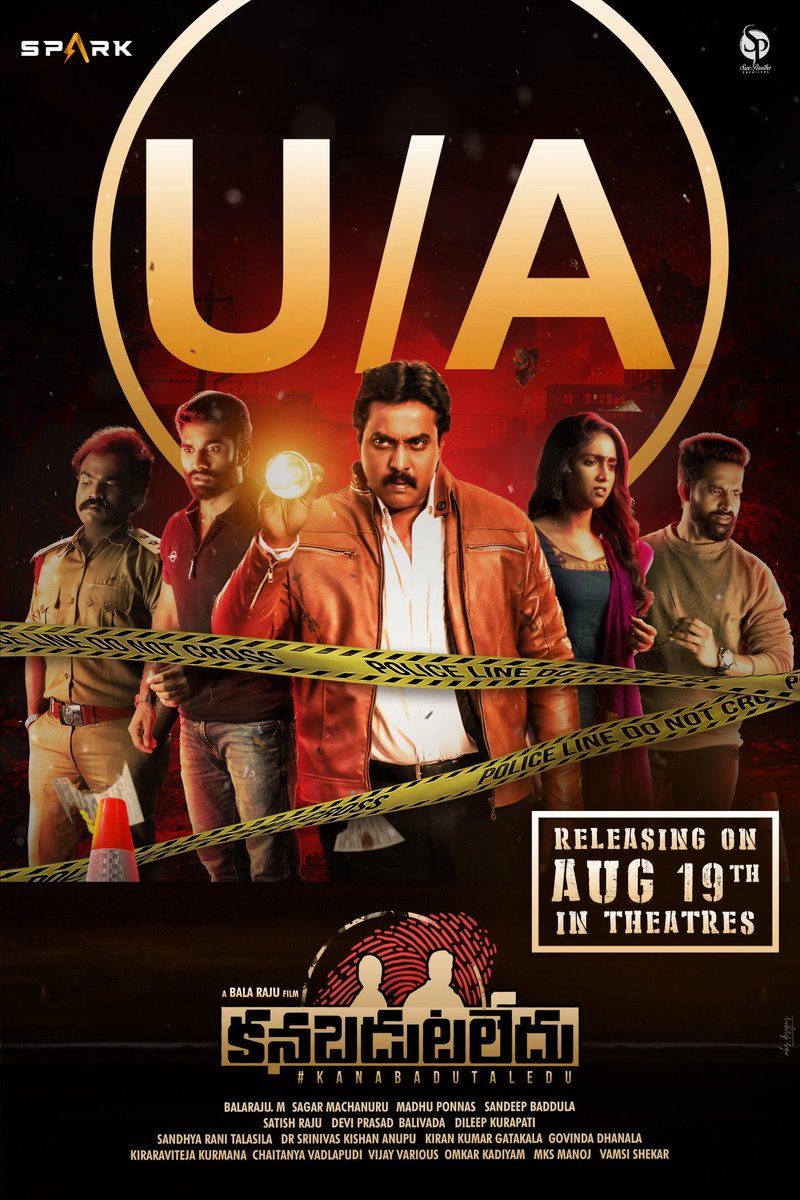 PrabhasNetwork_'s tweet image. Wishing Our Very Own @Mee_Sunil 
Gaaru and Whole Team of #Kanabadutaledu, All the Very Best For Grand Release Tomorrow 💥

#KanabadutaleduFromAug19
-- Wishing On Behalf of #Prabhas and His Fans.
@Actor_sukranth @vaishaliraj_03 @ACTOR_YUGRAM @balarajum20 @madhuponnas @SparkSagar1