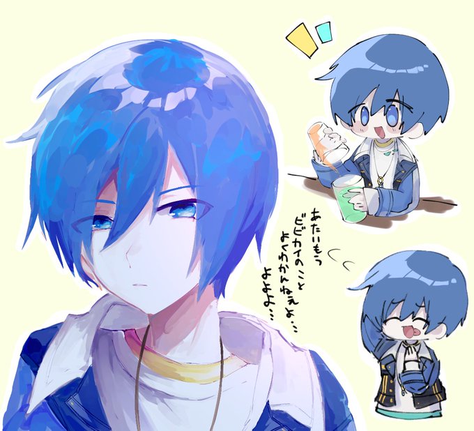 シネマのtwitterイラスト検索結果