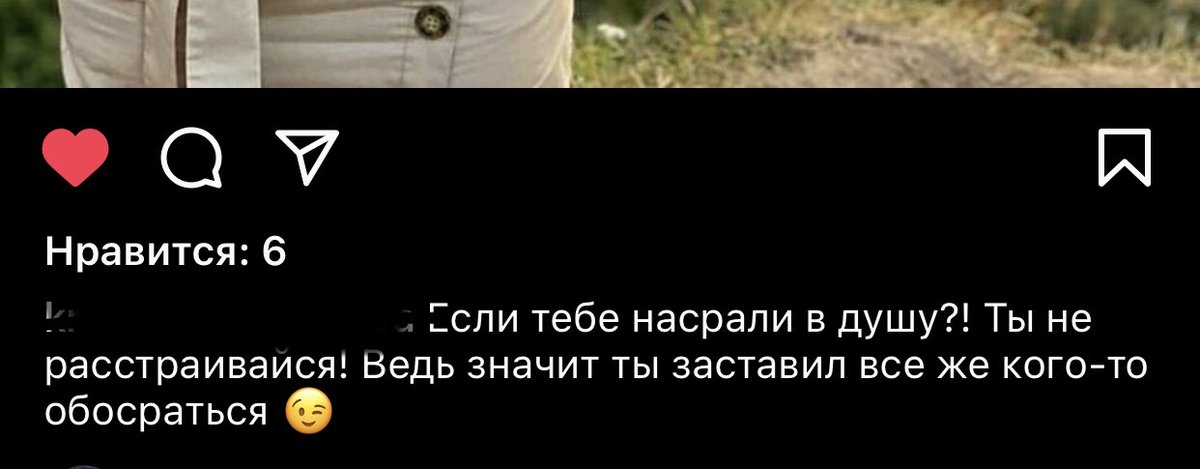 PolliSmally's tweet photo. О эта странная ситуация, когда тебе из вежливости нужно поставить лайки под подобными записями… https://t.co/YXNFH1Yuuq