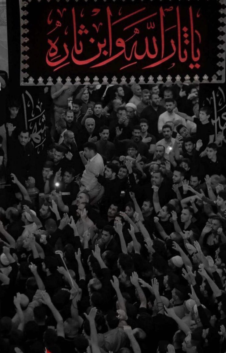 AsalaAso's tweet photo. The life of Imam Hussain (as) is a great school that teaches loyalty and patience to all Human beings and leads them to faith in God and a righteous destination with dignity and good behavior 🥀💔

 #ليله_العاشر
#ImamHussain https://t.co/wJ55fGXeob