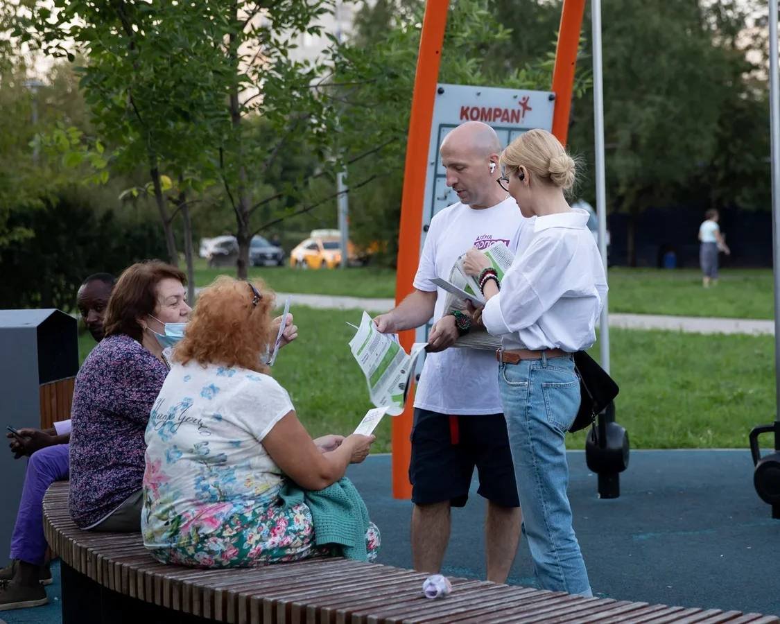 Алёна Попова on Twitter: \"Обошли на этой неделе 2 района: Гольяново и ...