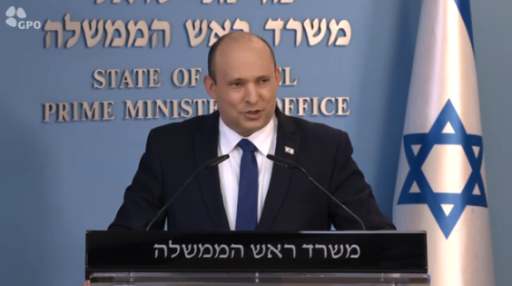 החדשות - N12 tweet media