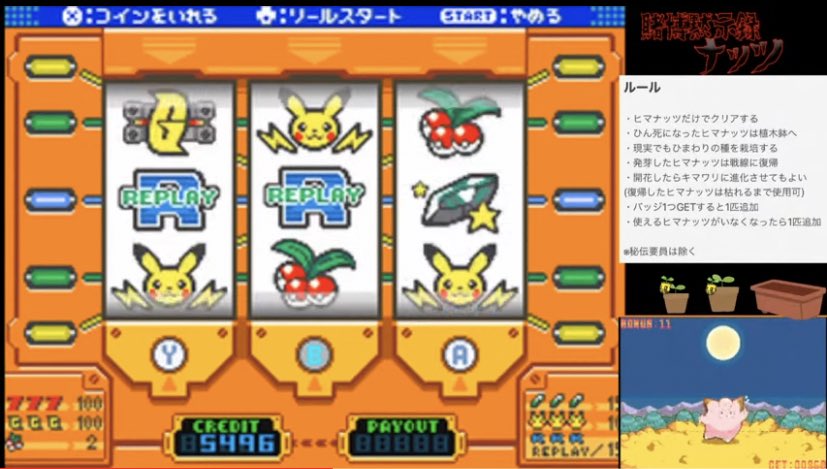 櫛実恋心 クシミココロ Kushimi Kokoro Twitter