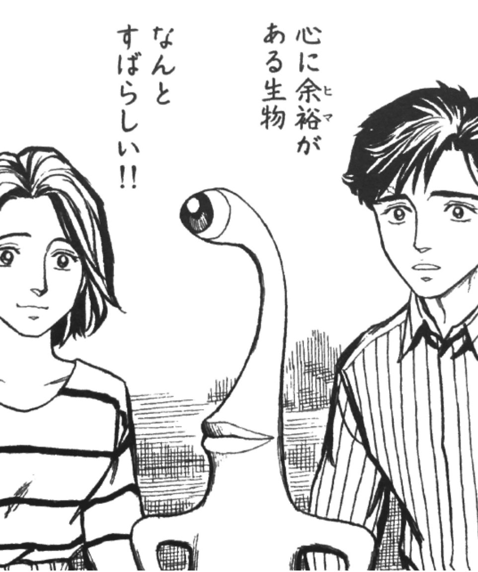アキラ25%以上(麦芽含有率) (@bluenote3104) on Twitter photo 