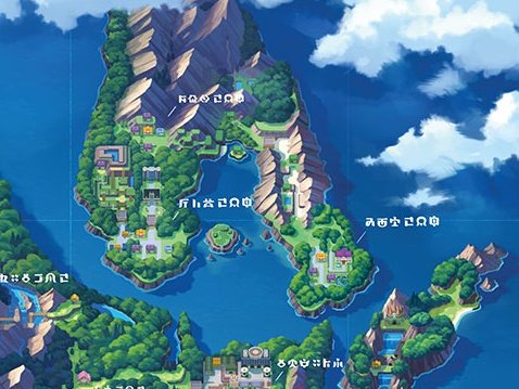 Centro LEAKS on Twitter: "It's mentioned only in a small note in the