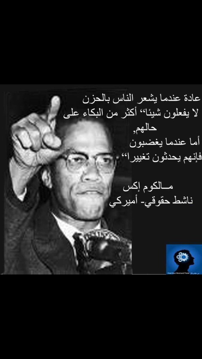 Aliaa_Alhwiti's tweet photo. الأحداث الأخيرة من إنتصار افغانستان وطردها الإحتلال لم تظهر فقط إمتعاض وسخط الأنظمة المستبده،بل مثقفين وإعلاميين ومناهضين للإستبداد وبعض المسلمين المتغنين بالحقوق توافقوا مع المستبد ياسبحان الله!الموضوع ليس صادم بقدر ماهو تمايز وفرز وأيضاح لأي مدى التكاتف لسحق نموذج الإسلام دوله! https://t.co/UnN9d97GkJ