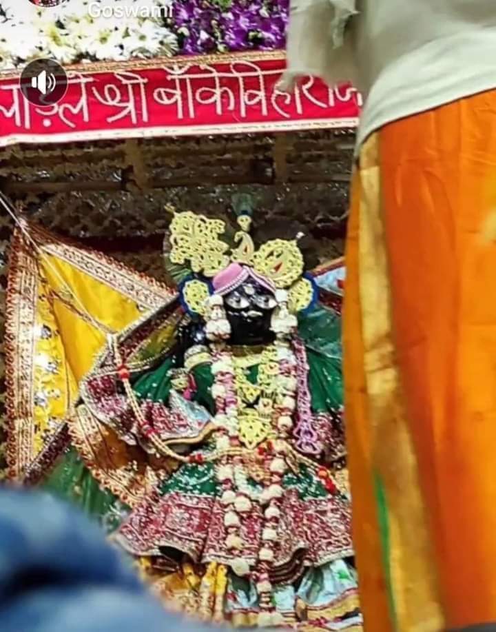 banke_shri's tweet photo. जय जय श्री बांके बिहारी जी https://t.co/sVTd5dUuVk