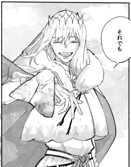 ブランカの王子様だから… 
