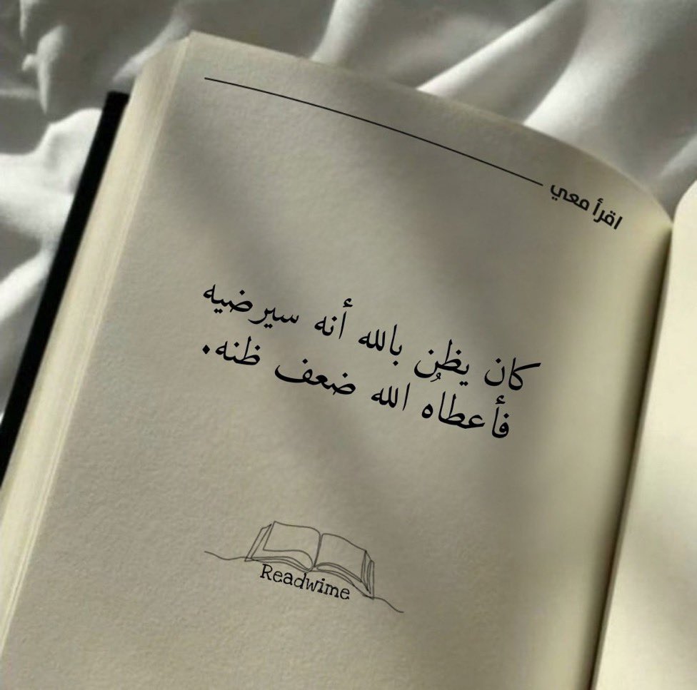 Aso51324618's tweet photo. #التوسعه_يابرهم_صالح  ✌🏻✌🏻

@BarhamSalih https://t.co/FHWnpy8hcy