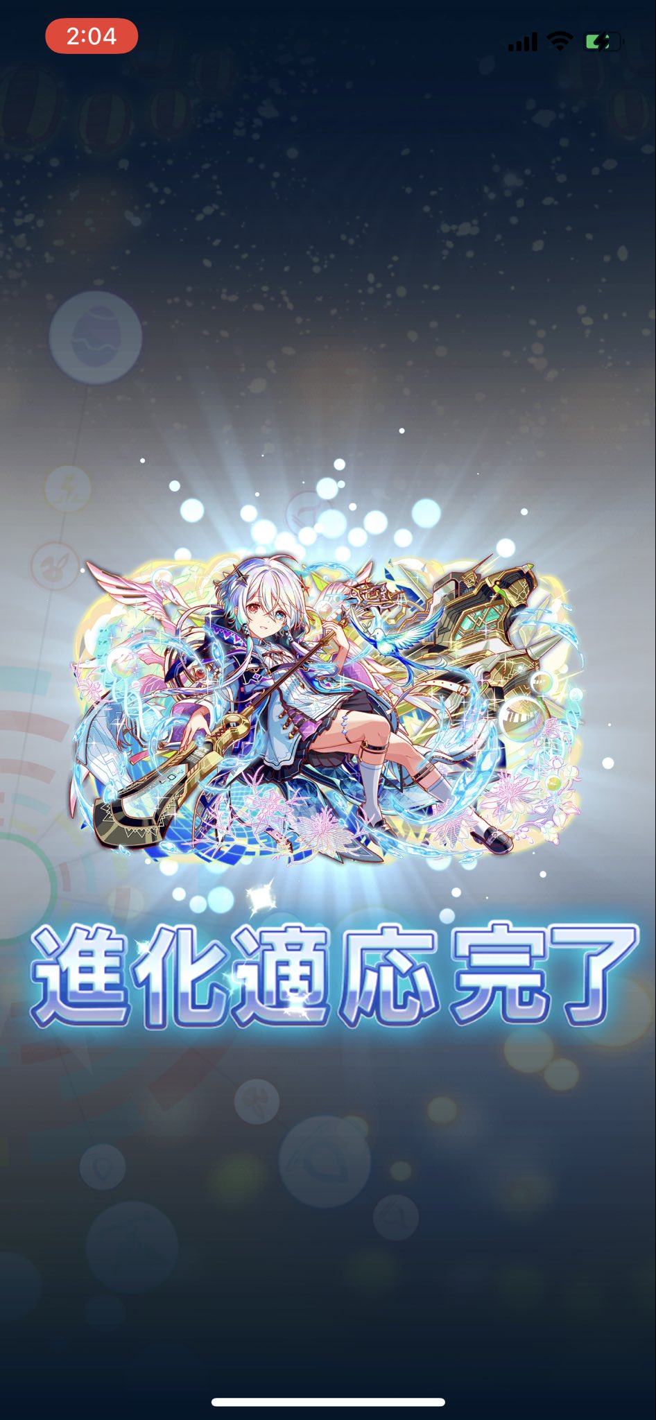 クラッシュフィーバー公式(クラフィ) on Twitter "Re90905299 こんにちは。クラッシュフィーバー公式ツイッター