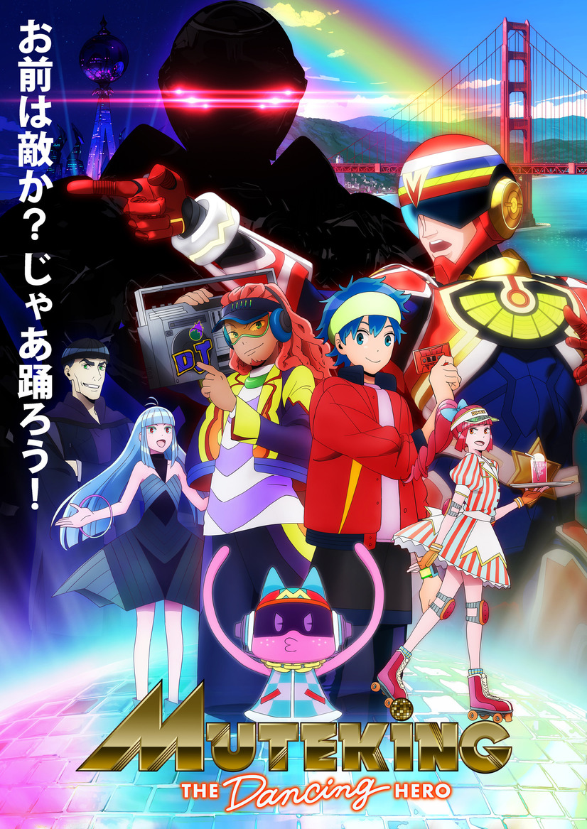Anime News Summary on Twitter: Anime News Summary on Twitter: