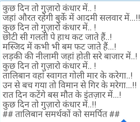 se_raman's tweet photo. @TheMukeshK https://t.co/9ubZdKpgHA