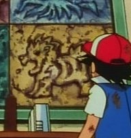 「is pokemon going to finally make legenda」|TAHK0 ☕️のイラスト